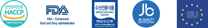 인증서